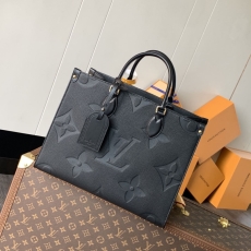 LV Shopping Bags